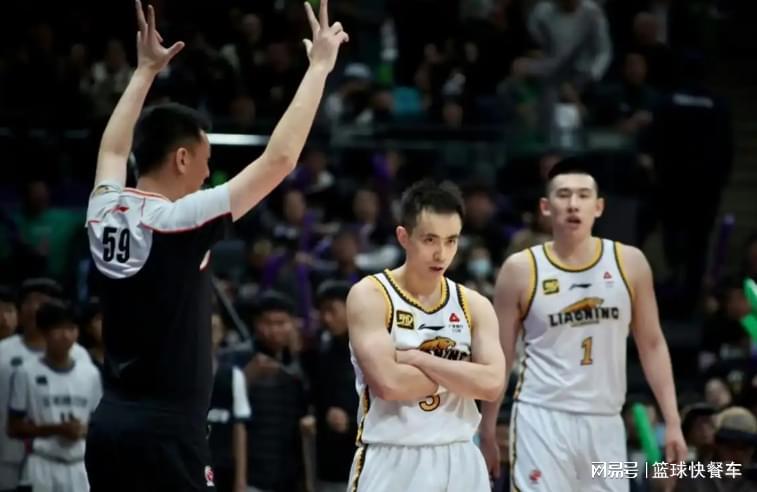 kaiyun-辽篮三连败被打崩溃？赵继伟赛后拒绝与山东握手：输球又败人品？